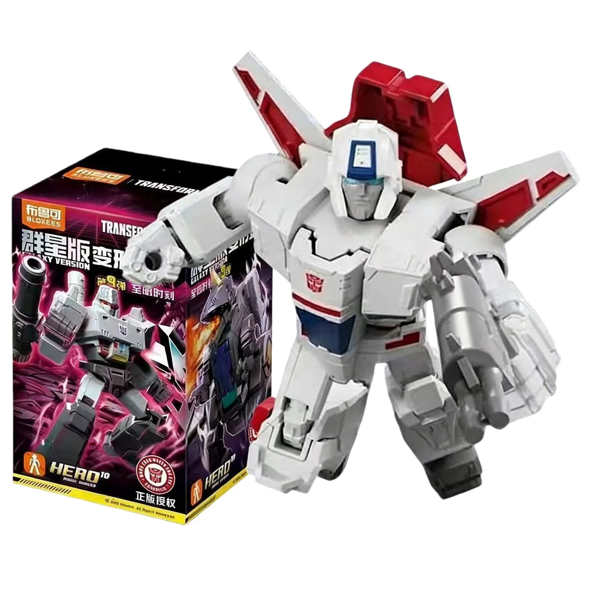 New Arrival Original Blokees Transformers One Galaxy Version 9 Darkest Hour Megatron Buildable Collectible Movable Model