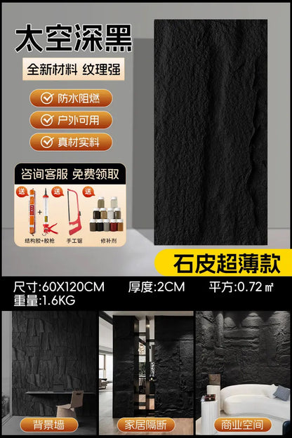 PU stone skin background wall lightweight PU imitation simulation mushroom cultural stone large slab exterior wall
