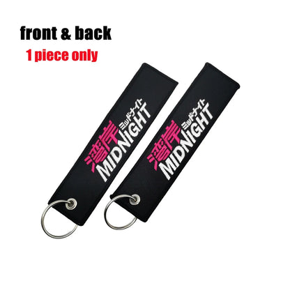 Fujiwara Tofu Embroidery Keyring Car Keychain JDM Key Tag Lanyard Refit Gift Red Sun Racing Team Auto Motorcycle Accessories