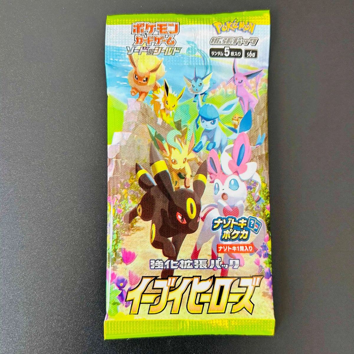 Pokemon Eevee Heroes Booster Box 28 Packs Foil Texture Collectible Cards Collectible Grade Premium Anime Collection Cards