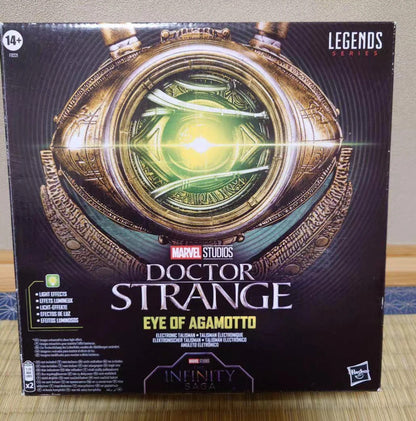 Special Offer New Original Marvel Legends Series DOCTOR STRANGE EYE OF AGAMOTTO Action Figure for Marvel Legends Mol Toys in