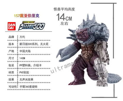 Bandai Ultraman Ultra Monsters Soft Vinyl Figure Tokusatsu Character Assorted Model Collection Desktop Ornament Hobby Present
