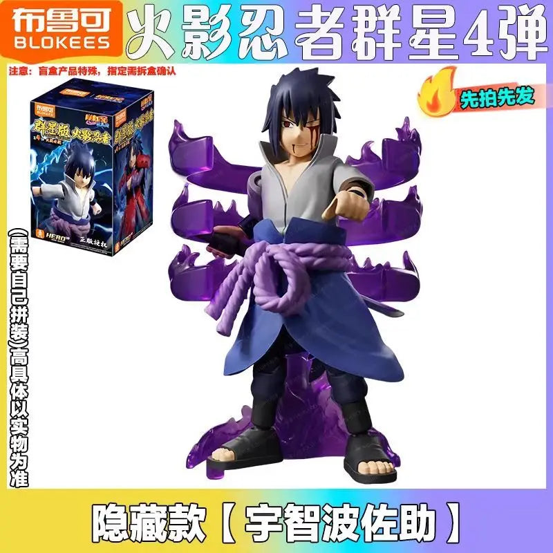 Blokees War 4th Edition Building Blocks Hatake Kakashi Uchiha Madara Uchiha Sasuke Action Figure Collectible Toy