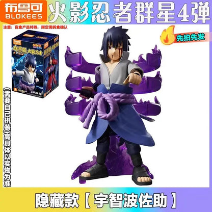 Blokees War 4th Edition Building Blocks Hatake Kakashi Uchiha Madara Uchiha Sasuke Action Figure Collectible Toy