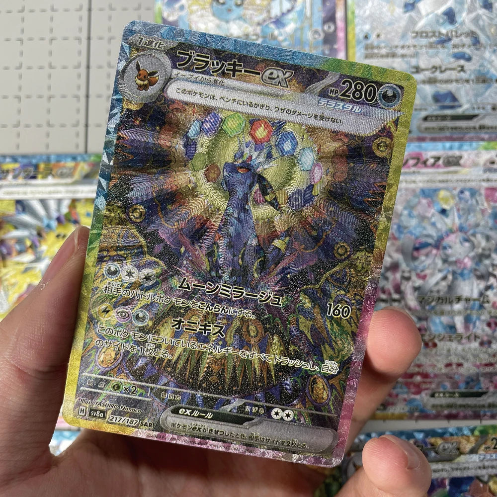 9Pcs/set Ptcg Japanese Version Eeveelution Ex Umbreon Refraction Flash Card Sylveon Leafeon Anime Collection Card Diy Gift Toy
