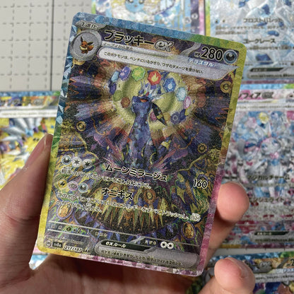 9Pcs/set Ptcg Japanese Version Eeveelution Ex Umbreon Refraction Flash Card Sylveon Leafeon Anime Collection Card Diy Gift Toy