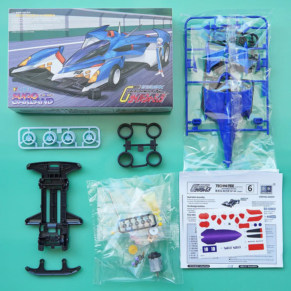 Daxing Xingda MINI 4WD Car High Intelligence Formula TZ-X Chassis Thunder God Asurada F