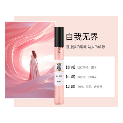 10ml Random Style Brand Pheromone Perfume for Women Men Atomizer Lady Sample Long Lasting Fragrance Pheromone Eau De Parfum