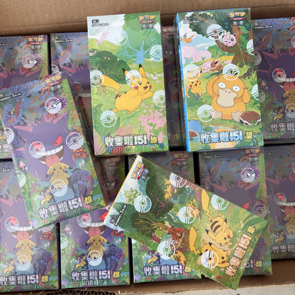 Wholesale Pkm Ptcg Card Simplified Chinese Zhu Zi Collected 151 Change Series Blind Box Card Gengar Collectible Game Cards Gifts