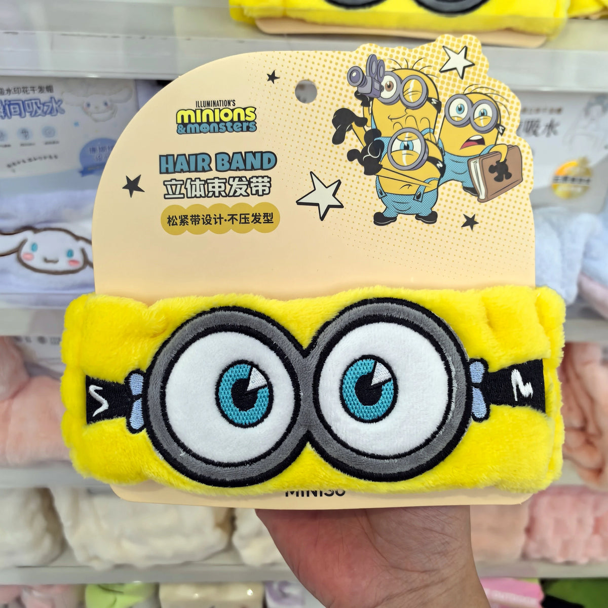 Licensed Minions Vs Big Monster 3D Plush Hair Band Soft Fluffy Washing Face Headband Cute Cartoon Hair Accessory