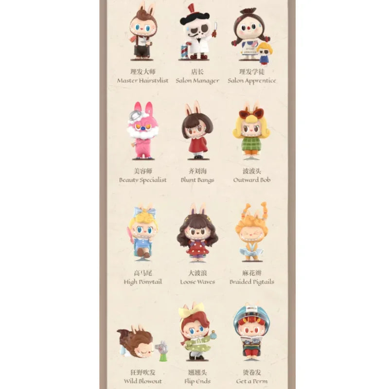 POPMART LABUBU THE MONSTERS HAIR SALON Series Blind Box Anime Action Figure Guess Bag Ornament Figurines Desktop Dolls Model