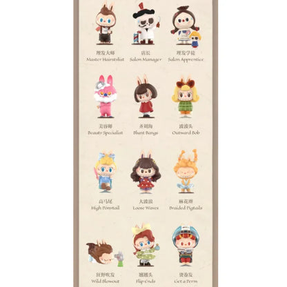 POPMART LABUBU THE MONSTERS HAIR SALON Series Blind Box Anime Action Figure Guess Bag Ornament Figurines Desktop Dolls Model
