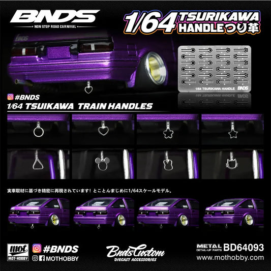 BNDS 1/64  Metal Photo-etched Sheet Stainless Steel Model Car Detail Up Accessories Set for Racing Vehicle Toy Handle Engine Oil