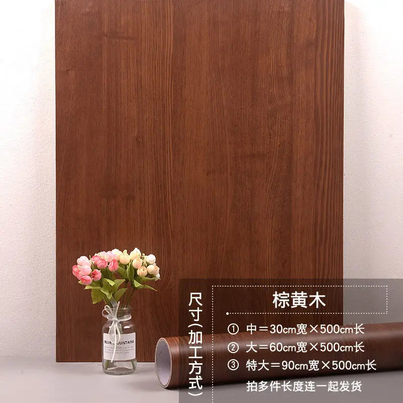 90CM Width Waterproof Self Adhesive Wood Grain Sticker Door Cabinet Desktop Modern Furniture Renovation Peel and Stick Wallpaper
