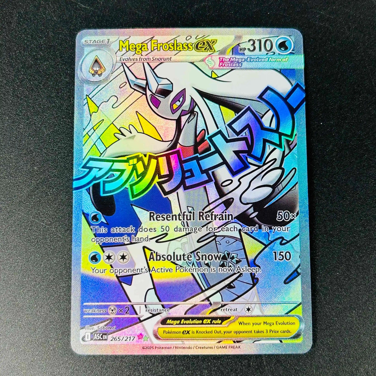 N's Zoroark Ex 286/217 English Version Collectible Grade DIY Foil Texture Nice Condition Premium Anime Collection Cards