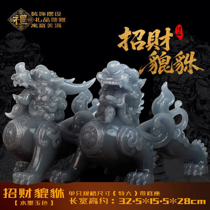 Ink Jade Pixiu Ornaments Pair of Living Room Wine Cabinet TV Cabinet Hallway Decorations Good Lucky New Arrival Advanced Gifts
