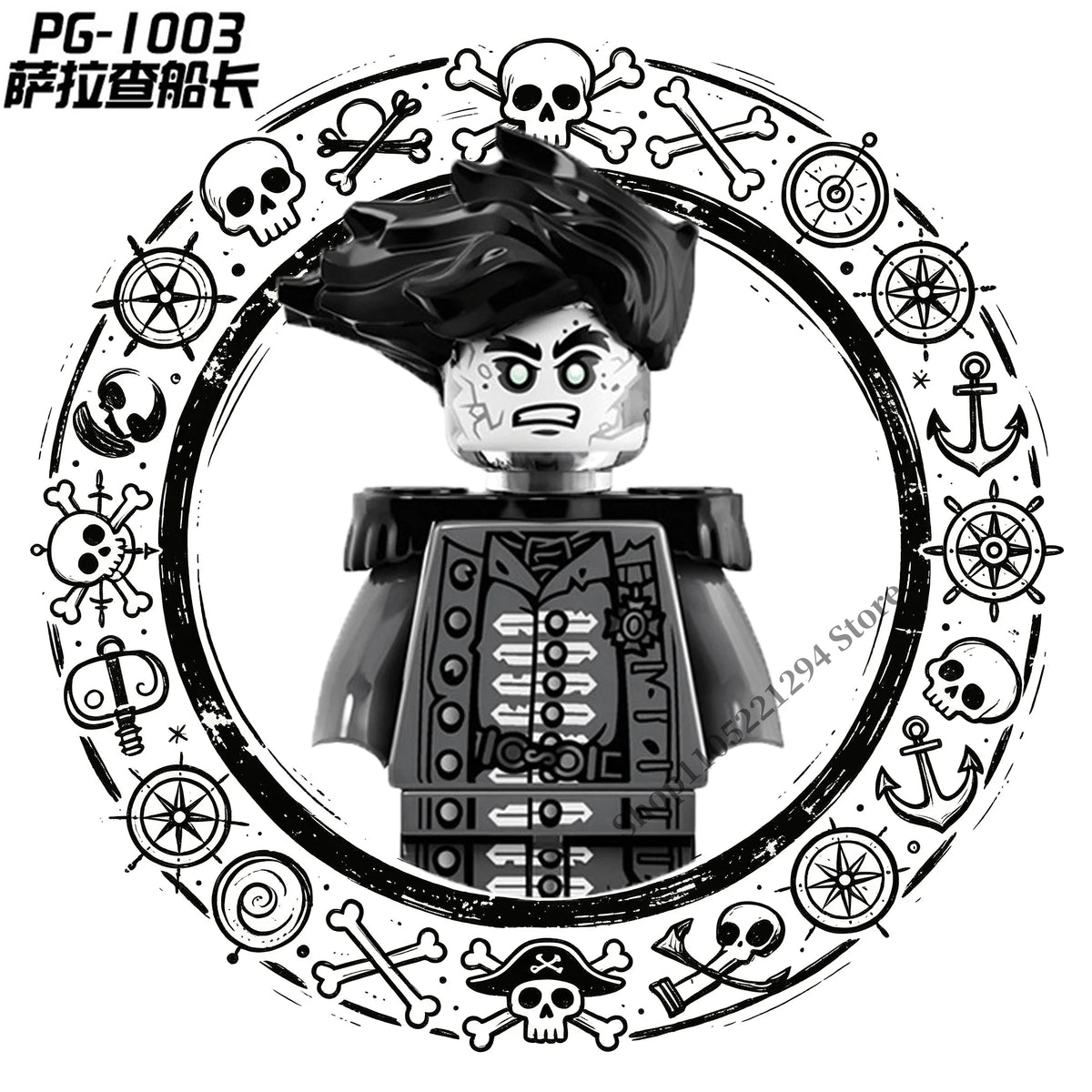 Pirates of the Caribbean building blocks toys Jack Sparrow William Turner Elizabeth Swann MINI brick toys Assemble toys gifts