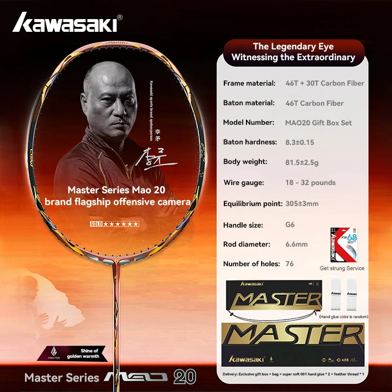 Kawasaki MASTER MAO 20 Six-Star Professional Tournament-Grade Offensive Badminton Racket