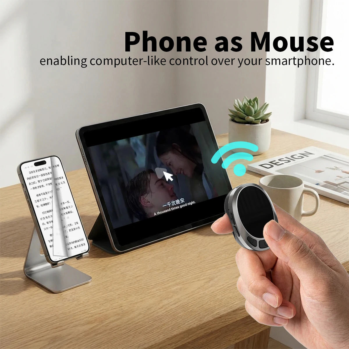 Bluetooth remote, scrolling ring, finger mouse, page turner, wireless video controller, ebook pag turner,