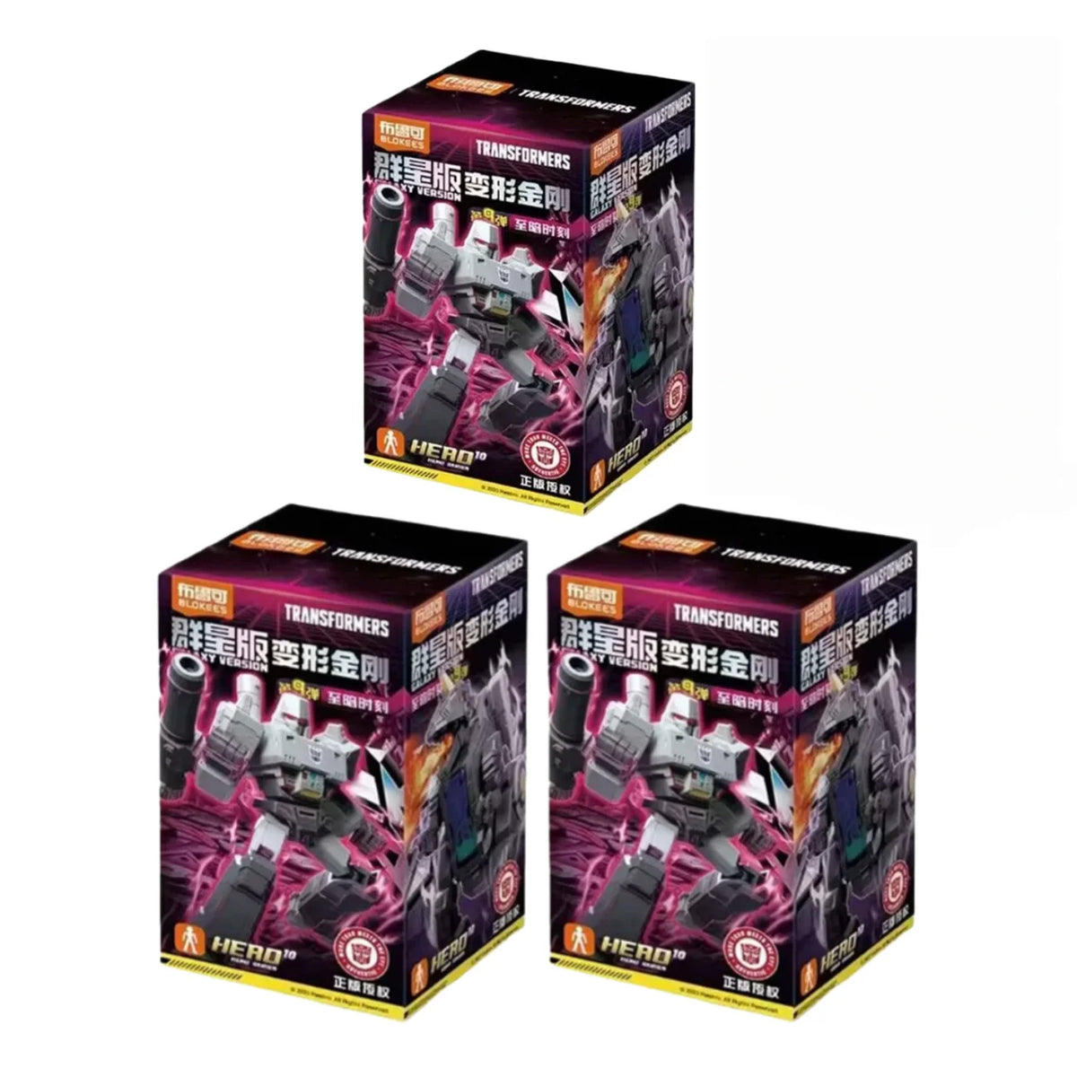 New Arrival Original Blokees Transformers One Galaxy Version 9 Darkest Hour Megatron Buildable Collectible Movable Model