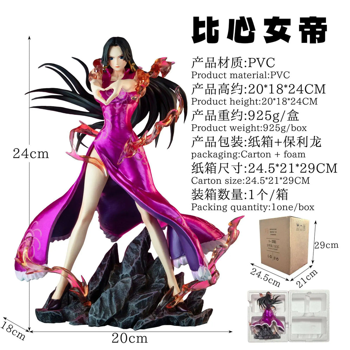 JT One Piece Boa Hancock Shichibukai Heart Gesture Anime Statue Collectible Figure Desktop Decoration For Anime Collection