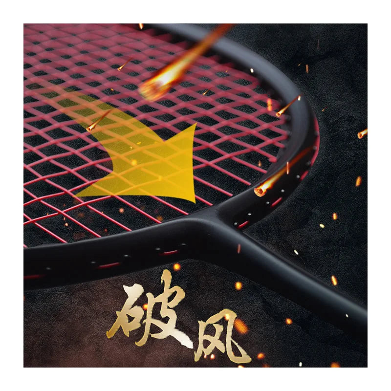 Guang Yu Carbon Badminton Racket, 4U 82g 6U 72g String Pull 22-30lbs Handle G5 Offensive and Defensive Single Racket