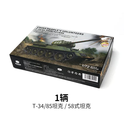 1/72 Soviet T-34/85 Medium Tank Glue-free Quick Fight Military Model Boy 80043