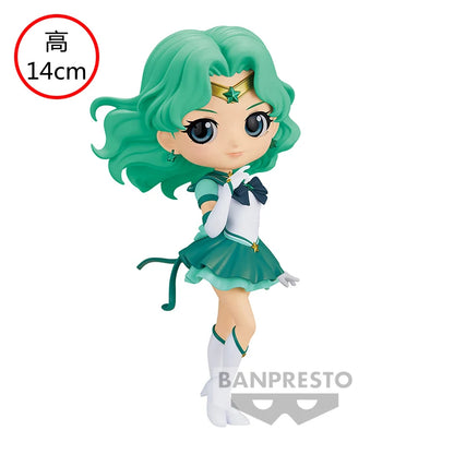 Prettyangel - Genuine Banpresto Q Posket Qposket Sailor Moon Cosmos The Movie Eternal Sailor Neptune Collection Figure Model Toy