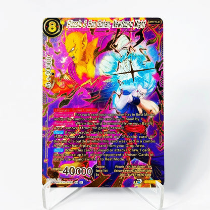 Dragon Ball Super Masters Secret Special God Rare Gogeta Goku Frieza Vegeta Gohan Proxy Collection Foil Texture Anime Game Cards
