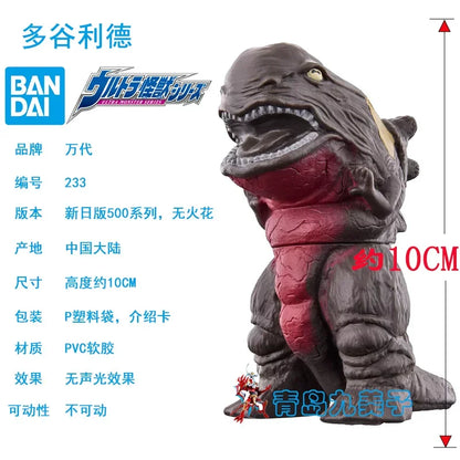 In Stock Genuine BANDAI 500 series Ultraman Various types Ultraman Or monsters Soft rubber doll toy gifts figure