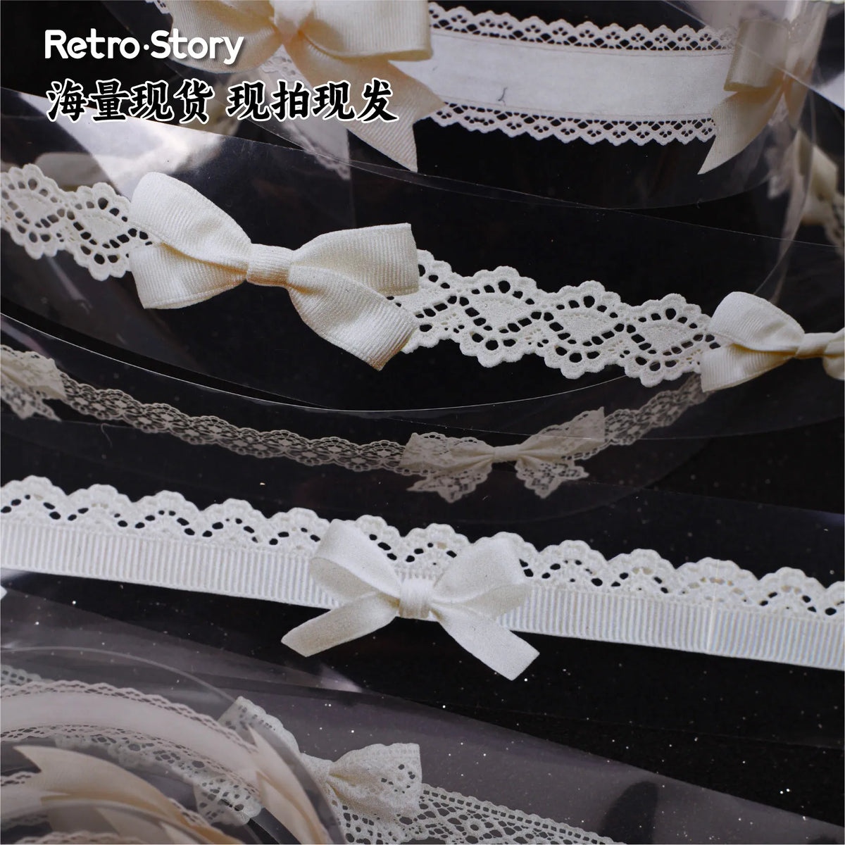 1pcs DIY Decoration Adhesive Tapes Japanese Lace Record Washi Tape Masking  stickers stationery