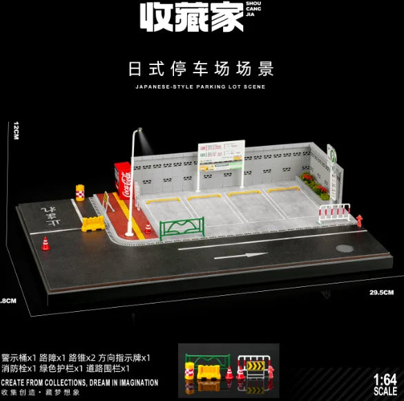 Collector 1:64 Fujiwara Tofu Shop Scene Miniature Model Landscape Collection Desktop Ornaments Car Model Storage