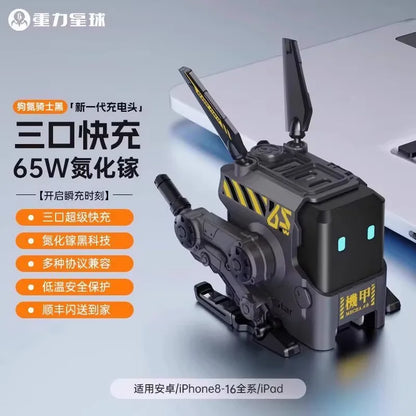 GravaStar Alpha65 65W GaN Charger Dog Nitrogen Design Fast Type C Wall Plug for iPhone Huawei Xiaomi Android Phones