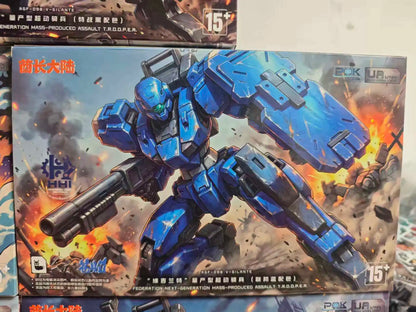 1/144 V-Gilante Tactical Assault Trooper Mecha Model Kit Sheik Mainland Military Assembly Action Figure Collectible Toy Gifts