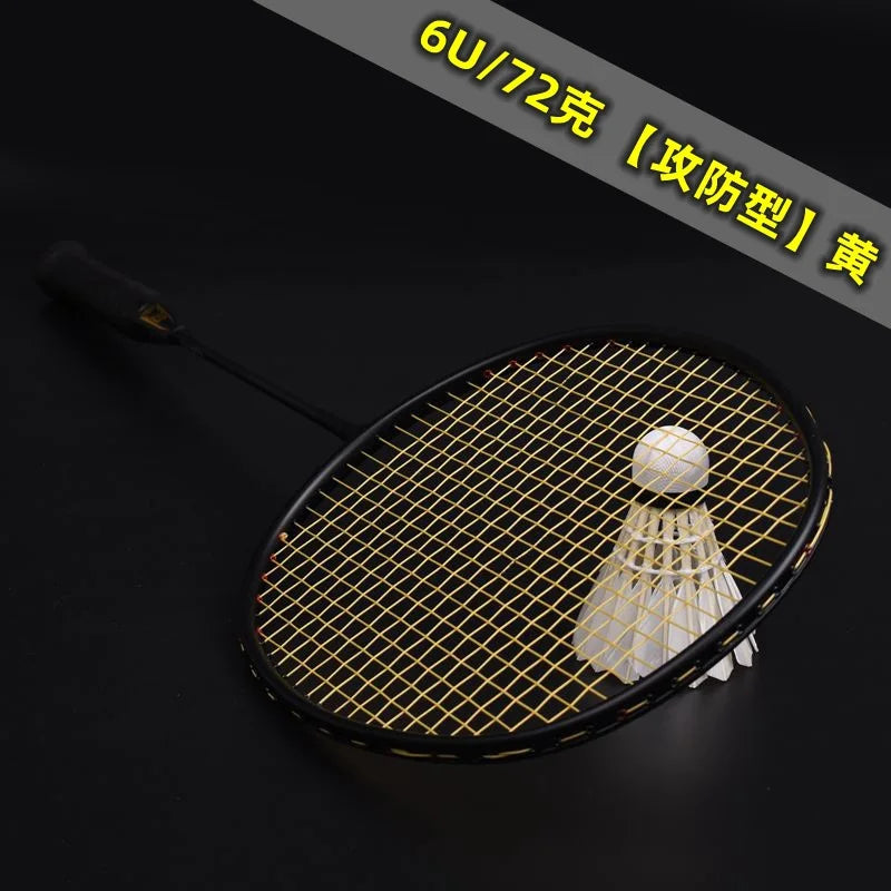 Guang Yu Carbon Badminton Racket, 4U 82g 6U 72g String Pull 22-30lbs Handle G5 Offensive and Defensive Single Racket