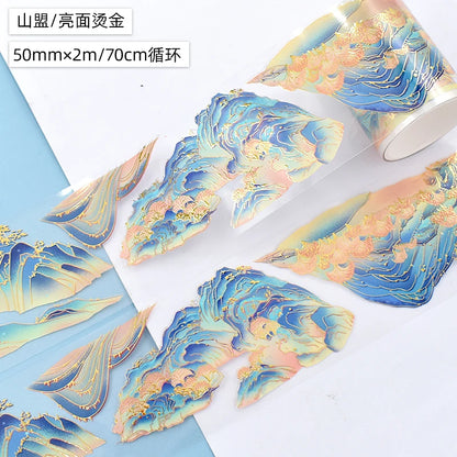 PET Washi Tapes Masking Antiquities Landscaping Decorative Planner Adhesive DIY Craft Scrapbooking Diary Journal Stickers Gifts