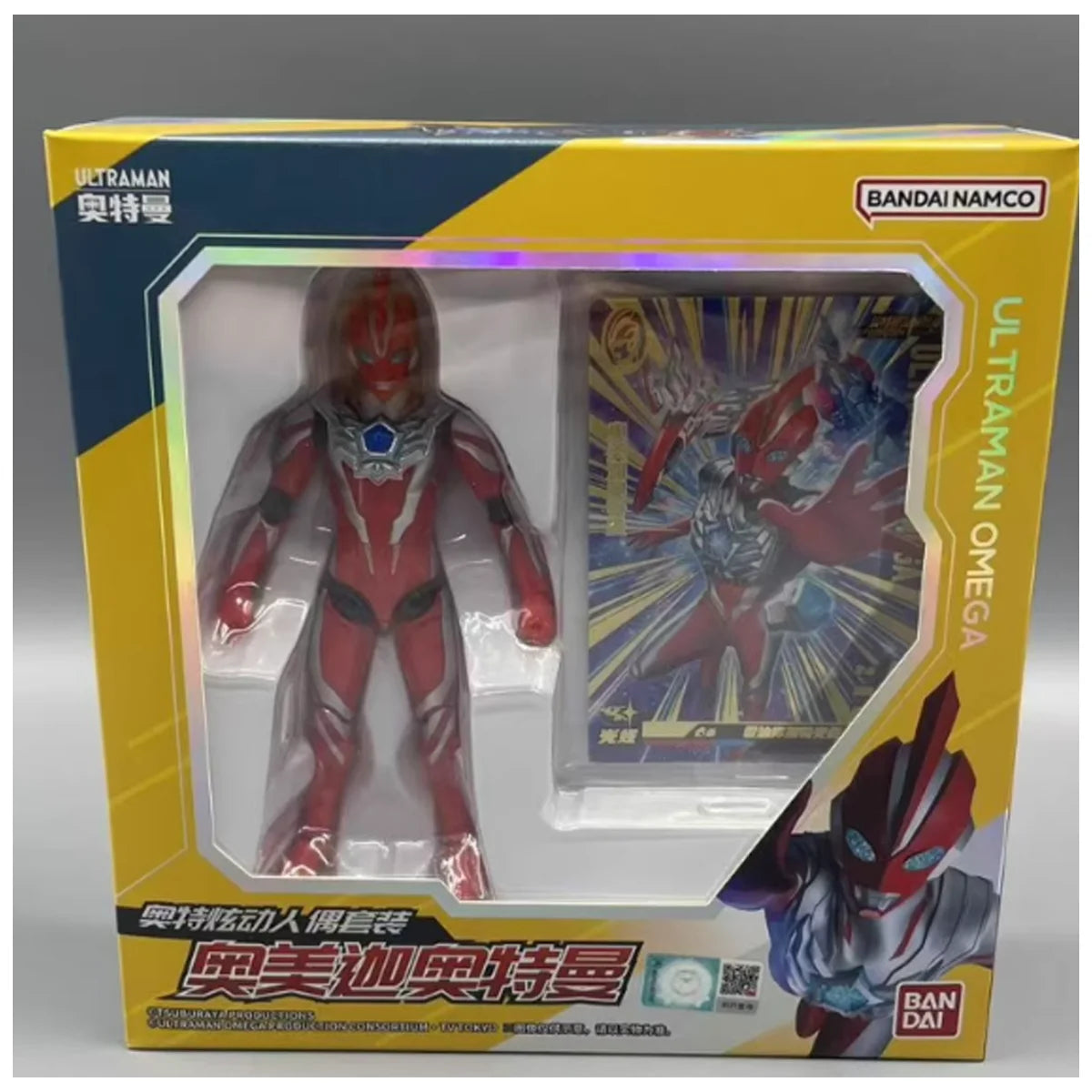 Bandai Original Ultraman Omega Three Forms DX White Tiger Set White Tiger Blue Dragon Armor Anime Action Figures for Kids Gifts