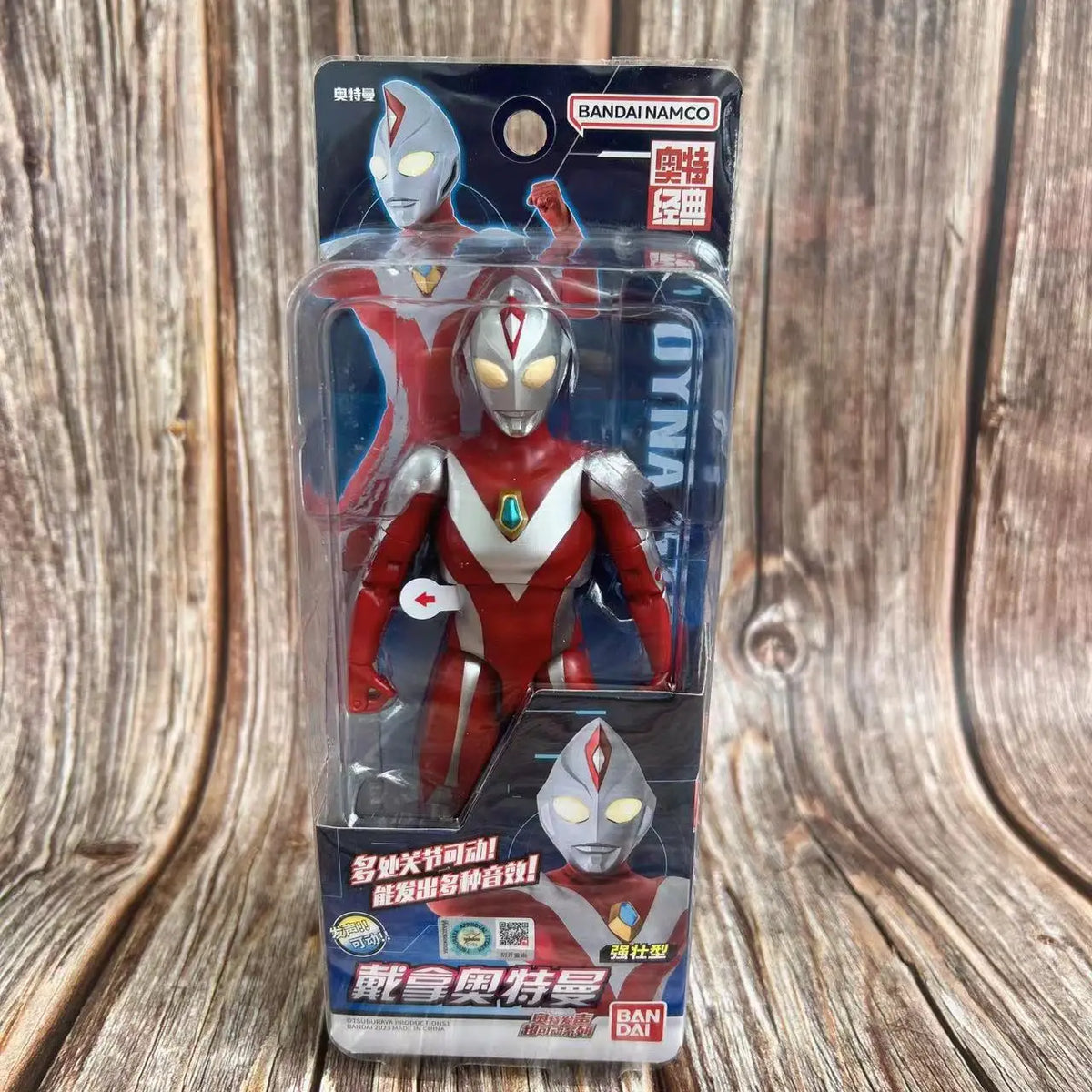 Bandai Original Genuine 17.5cm Vocal Ultraman Series Model Ornaments Movable Figure Model Collection Holiday Gifts Hot