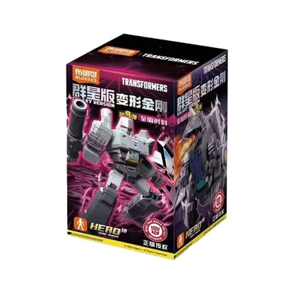 New Arrival Original Blokees Transformers One Galaxy Version 9 Darkest Hour Megatron Buildable Collectible Movable Model