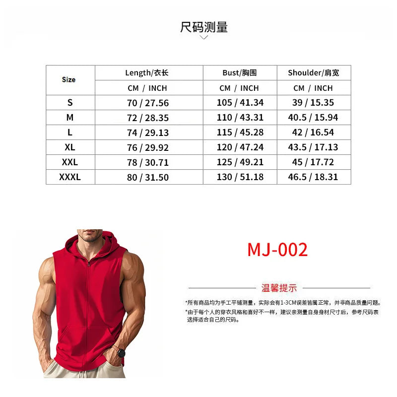 Summer New Hooded Vest Men's Sports Fitness Training Zipper Cardigan Sleeveless Vest Sleeveless Downjacket Blouson Homme Hiver