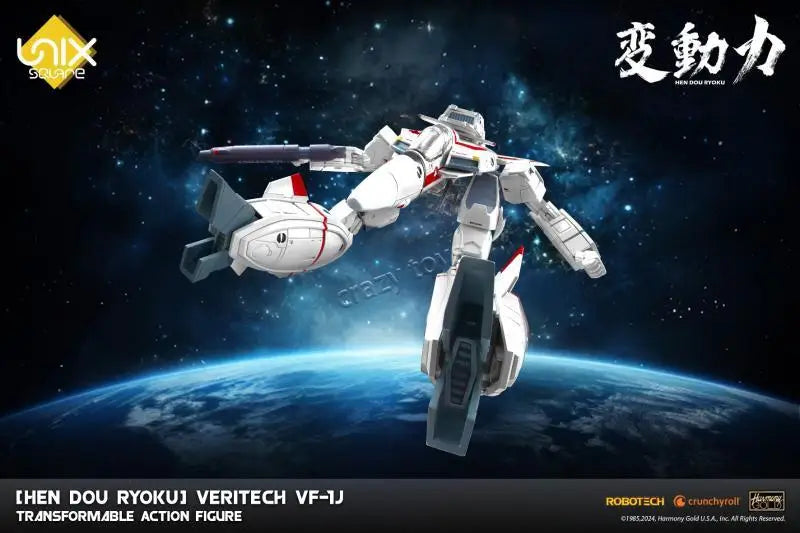 【In Stock】Sentinel Unix Square Macross Robotech VF-1J Transformable Mecha Highly Articulated Collectible Action Figure Hobby Toy