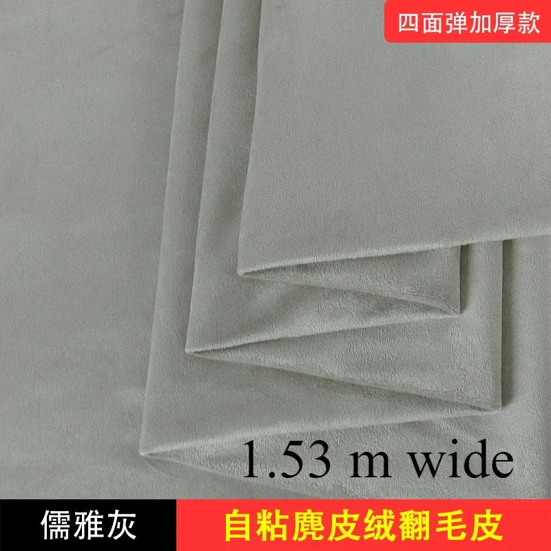 Self-adhesive Suede Fabric Thickened Elastic By Half A Meter for Car Decoration Gift Box Package Diy Sewing Cloth Wearable Black