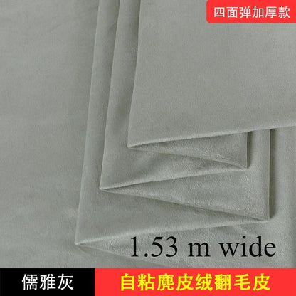 Self-adhesive Suede Fabric Thickened Elastic By Half A Meter for Car Decoration Gift Box Package Diy Sewing Cloth Wearable Black