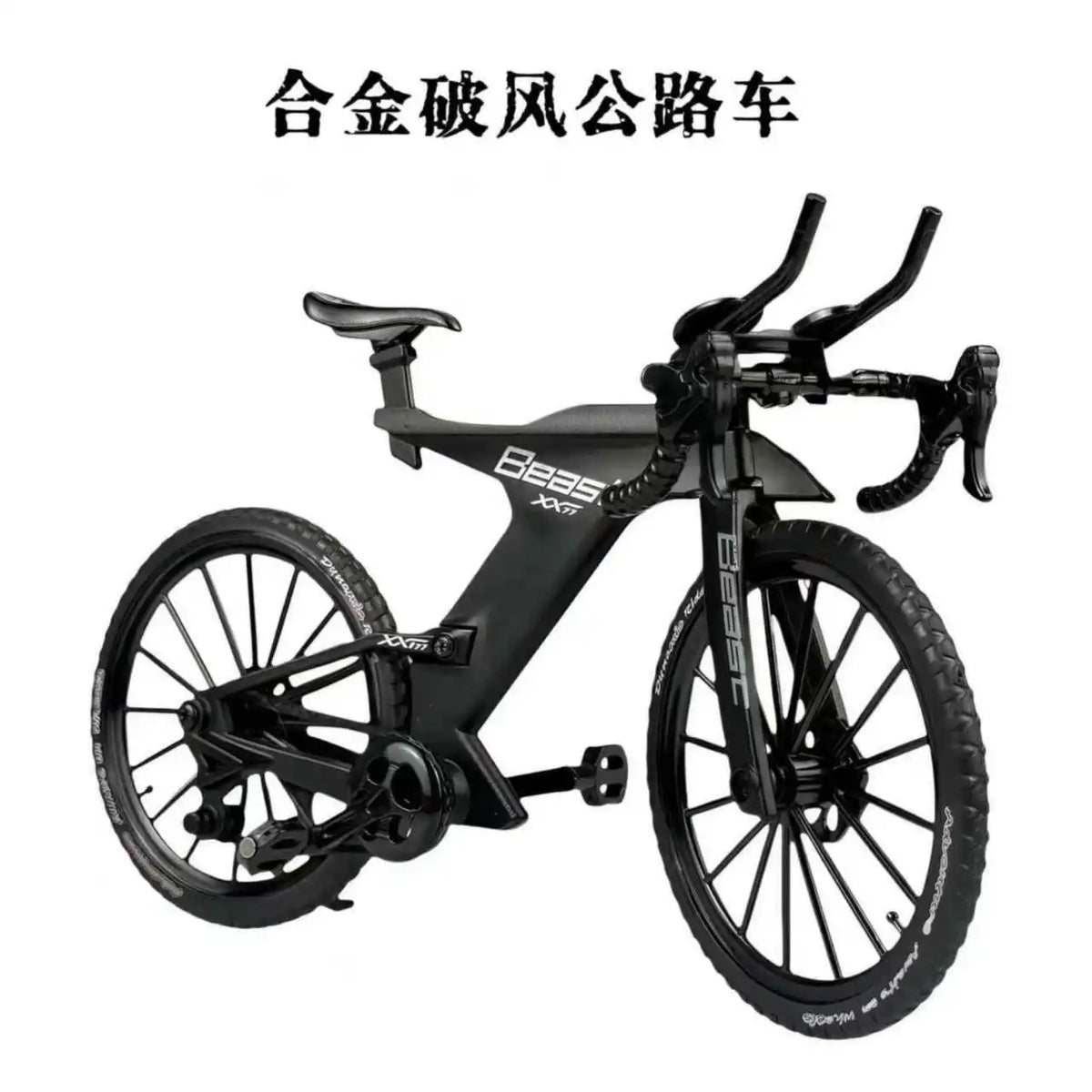1:8 Upgraded Dual Shock Downhill Mountain Bike Alloy Model, Soft Tail Metal Racing  Kids Toy and Birthday Gift for Boyfriend