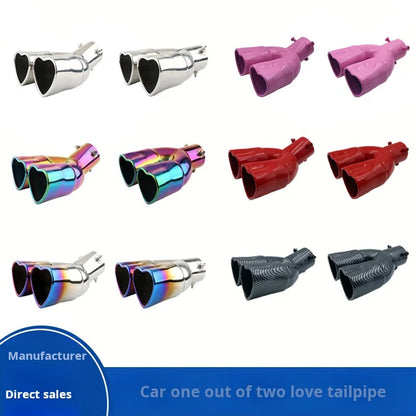 Car heart-shaped double row single row color car tail throat thickened stainless steel love bake blue exhaust pipe