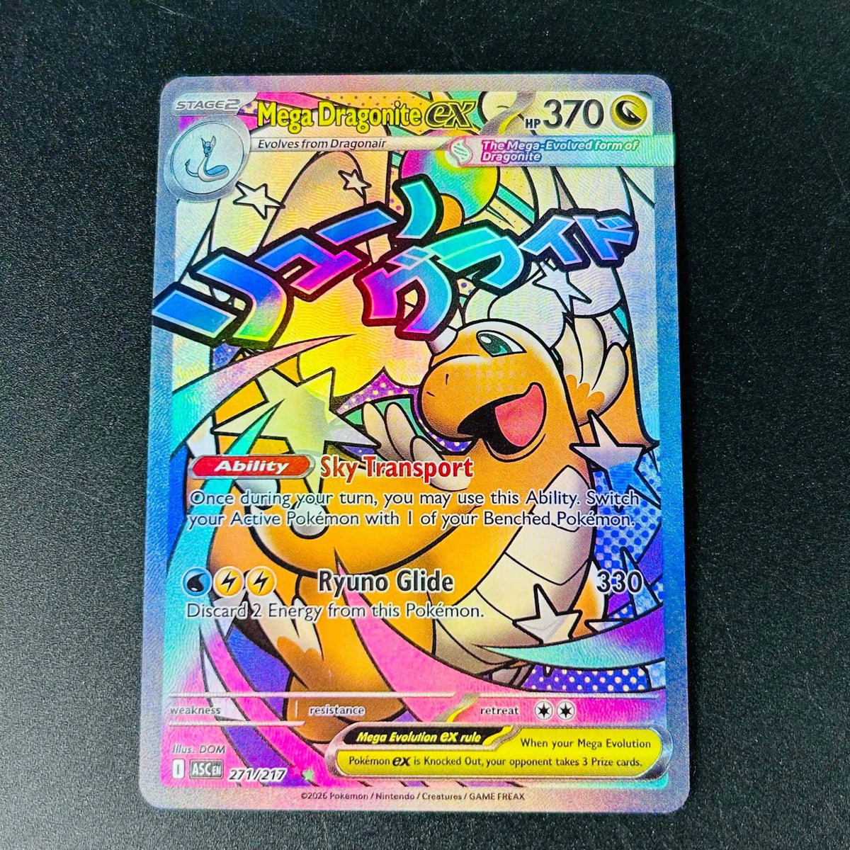 N's Zoroark Ex 286/217 English Version Collectible Grade DIY Foil Texture Nice Condition Premium Anime Collection Cards
