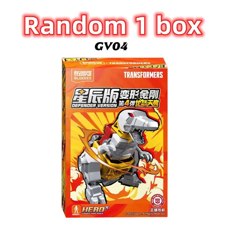 Blokees Transformers Galaxy Version 8 Beast Wars Lio Convoy Galvatron Magmatron Action Figure Assembly Model Toy Birthday Gift