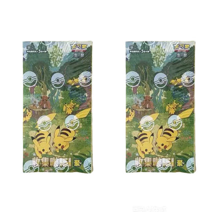 Wholesale Pkm Ptcg Card Simplified Chinese Zhu Zi Collected 151 Change Series Blind Box Card Gengar Collectible Game Cards Gifts