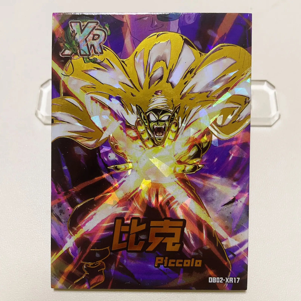 Anime Dragon Ball XR SAR SGK DSP HCR JR Cards Son Goku Piccolo Broli Burdock Android 18 Bulma Tien Shinhan Collectible Cards