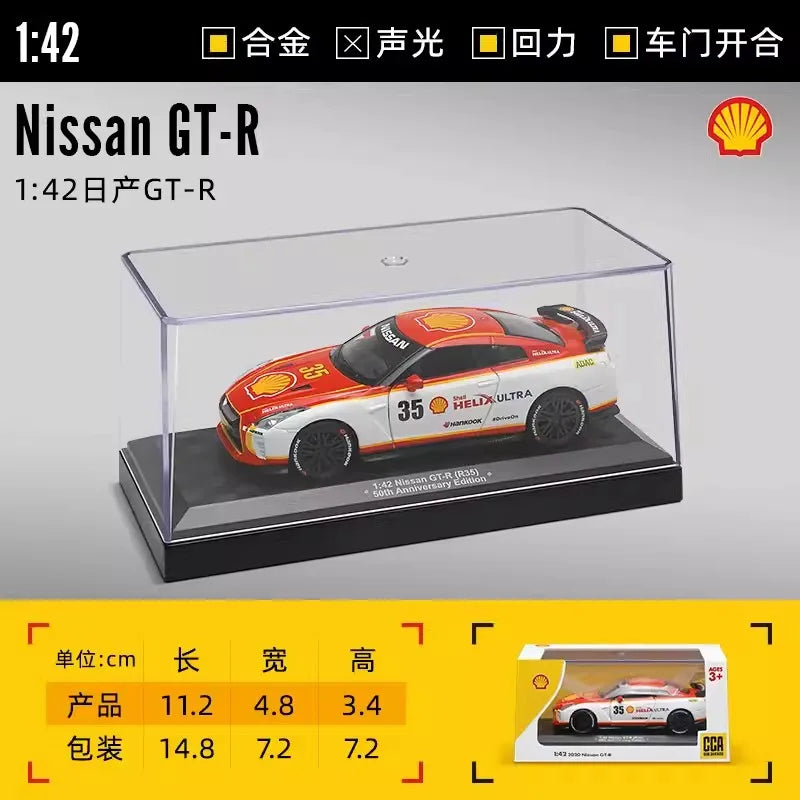 CCA MSZ 1:36~1:47 Lamborghini Aventador SVJ 63 Maserati Land Rover Guard BMW Benz Car Model With Helmet Acrylic Box Alloy Car